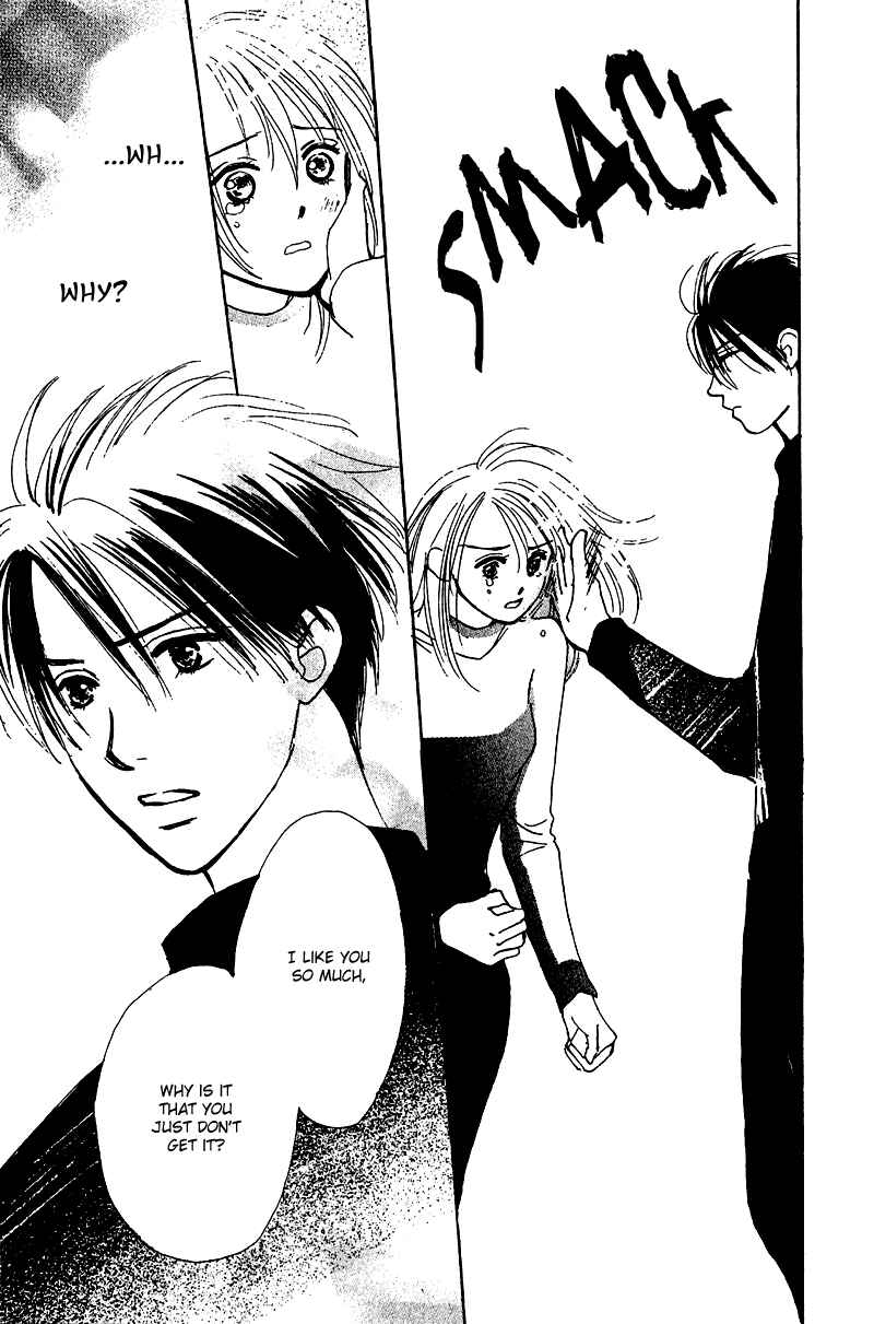 Page 40 Chapter 8 Honey na Koto