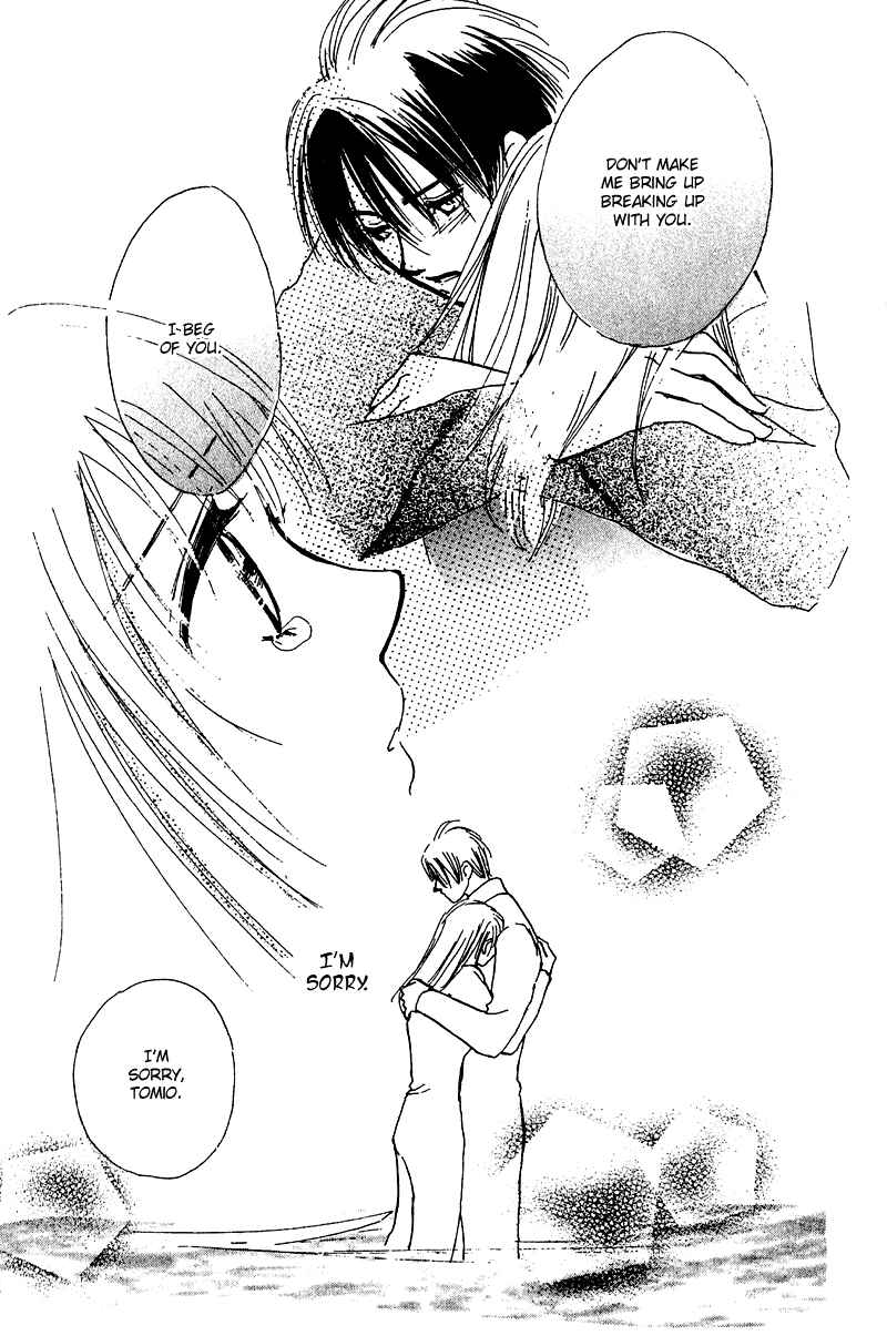 Page 42 Chapter 8 Honey na Koto