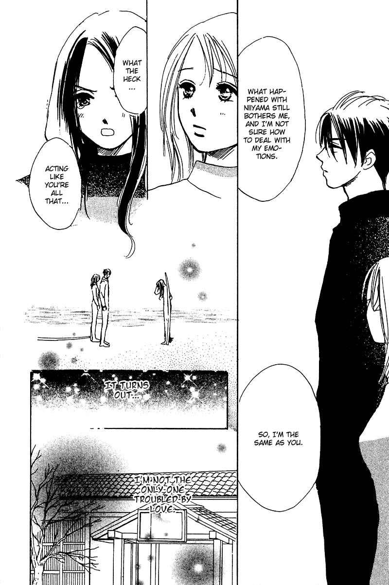 Page 45 Chapter 8 Honey na Koto