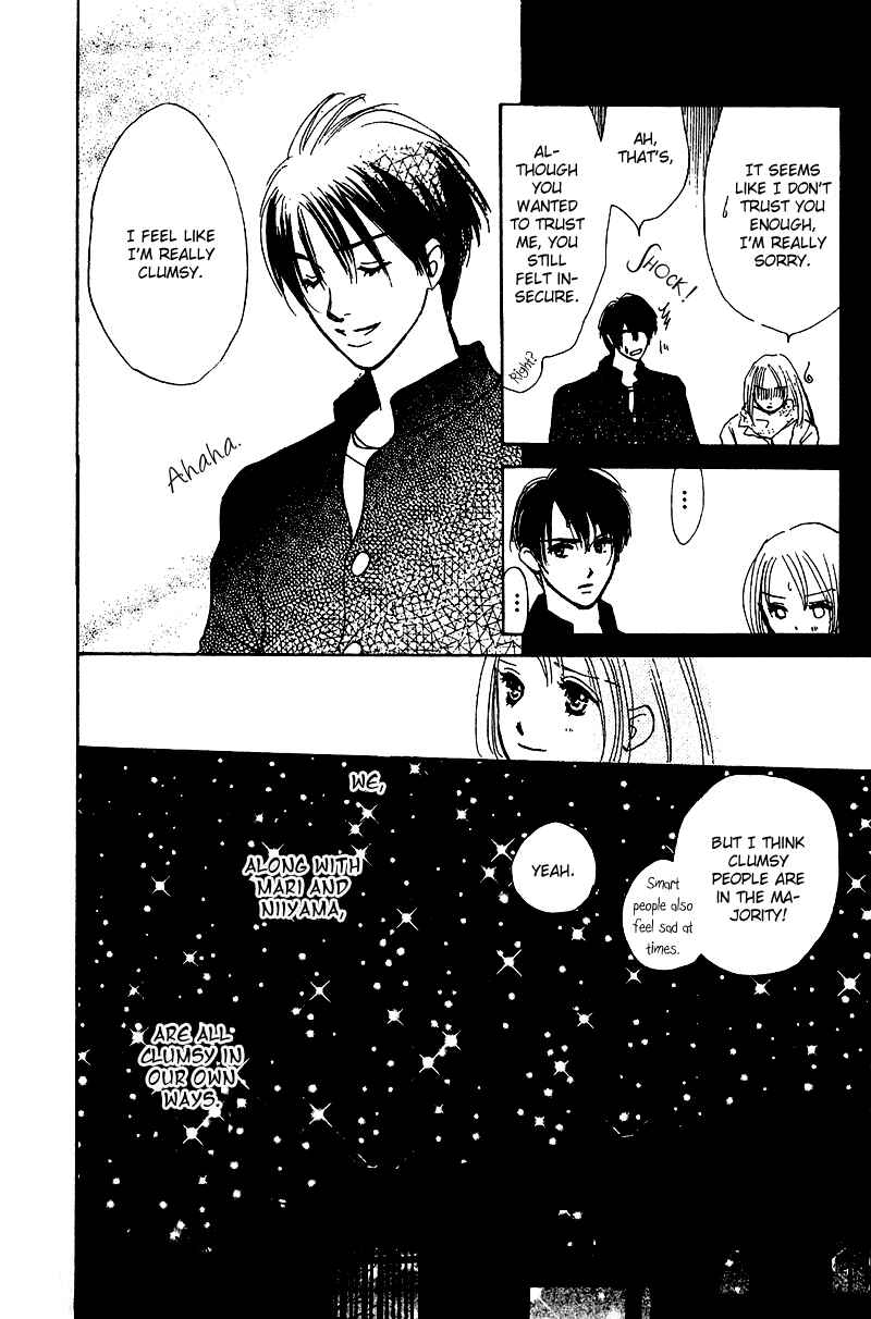 Page 47 Chapter 8 Honey na Koto