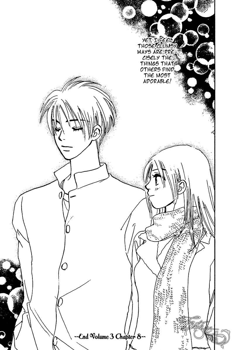 Page 48 Chapter 8 Honey na Koto