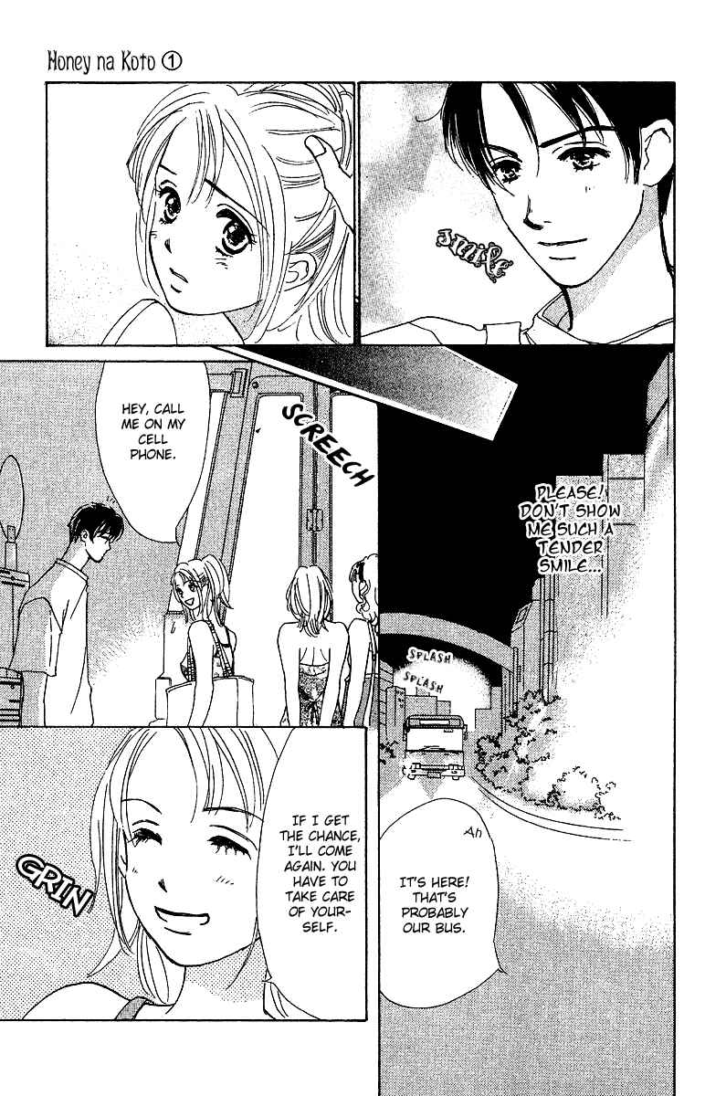 Page 12 Chapter 2 Honey na Koto