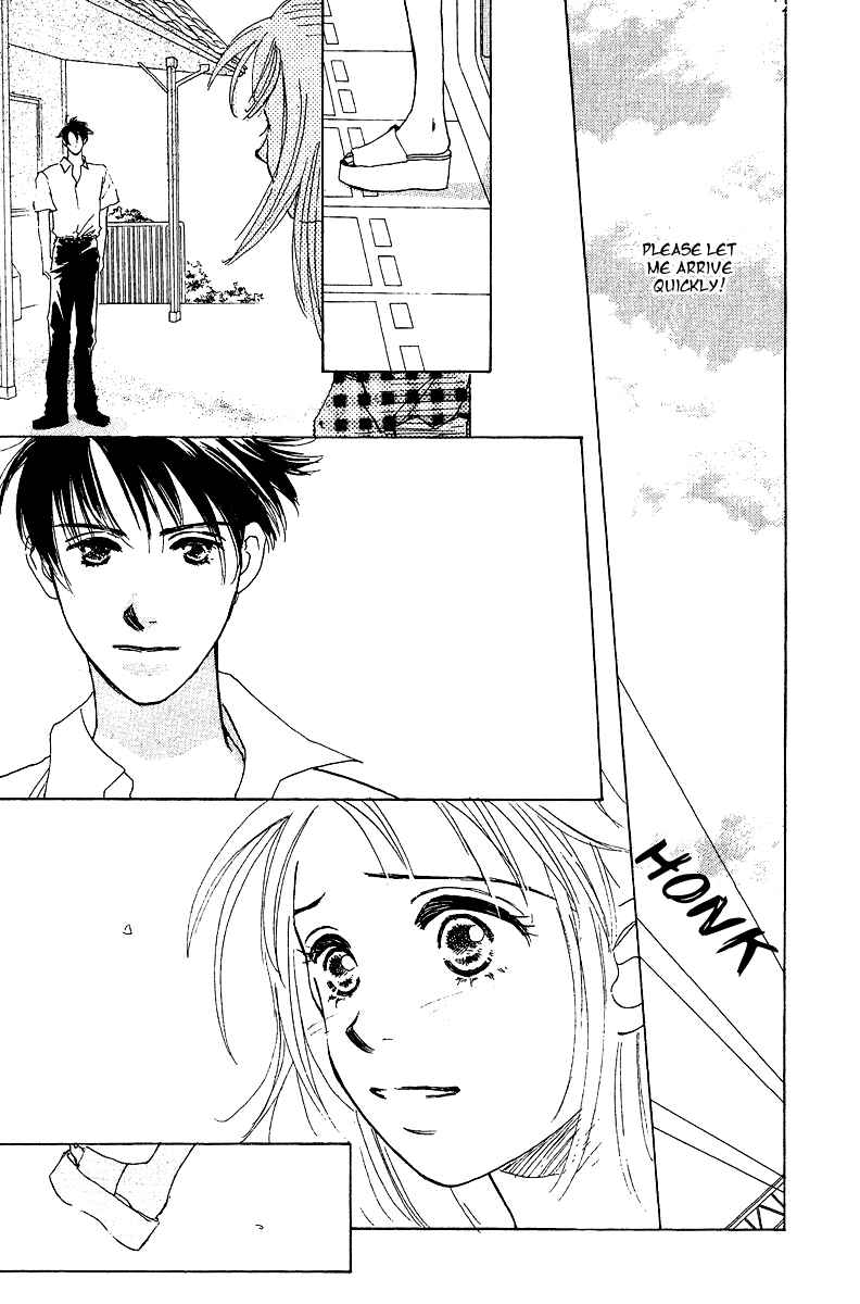 Page 22 Chapter 2 Honey na Koto