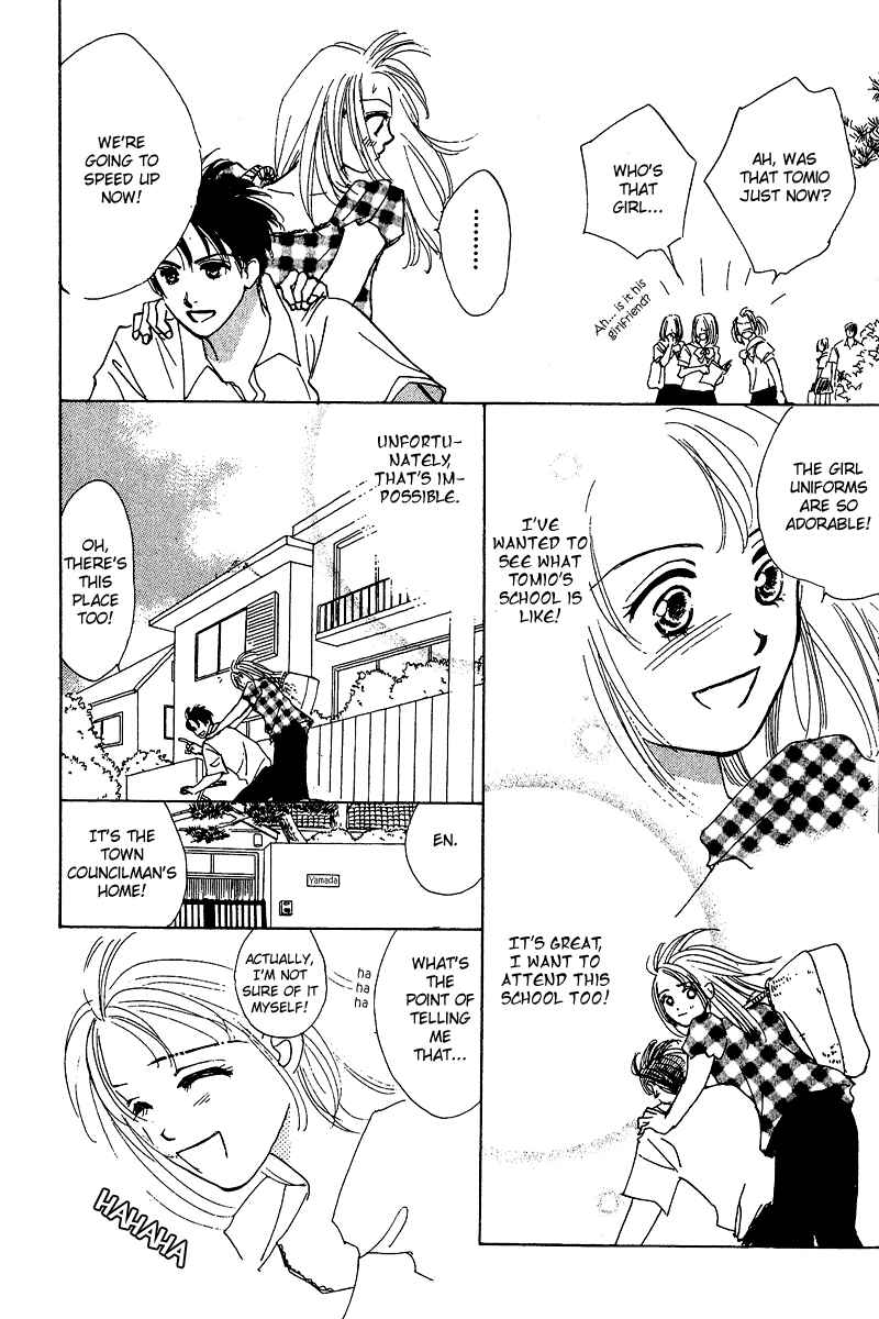 Page 25 Chapter 2 Honey na Koto