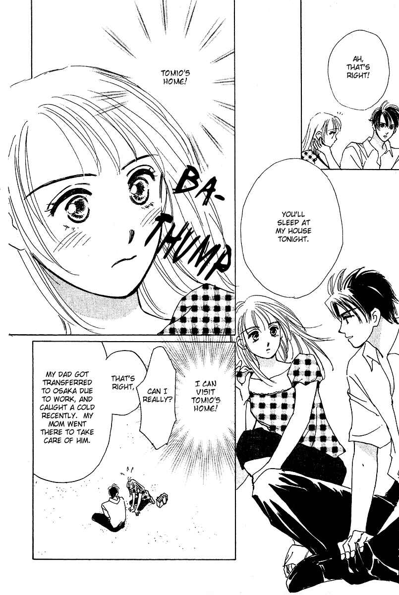 Page 27 Chapter 2 Honey na Koto