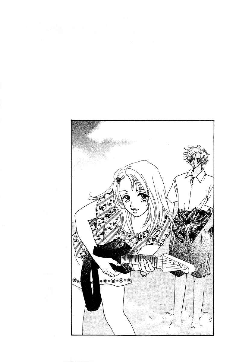 Page 3 Chapter 2 Honey na Koto