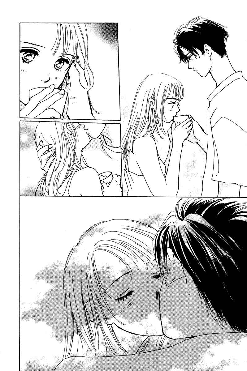 Page 33 Chapter 2 Honey na Koto