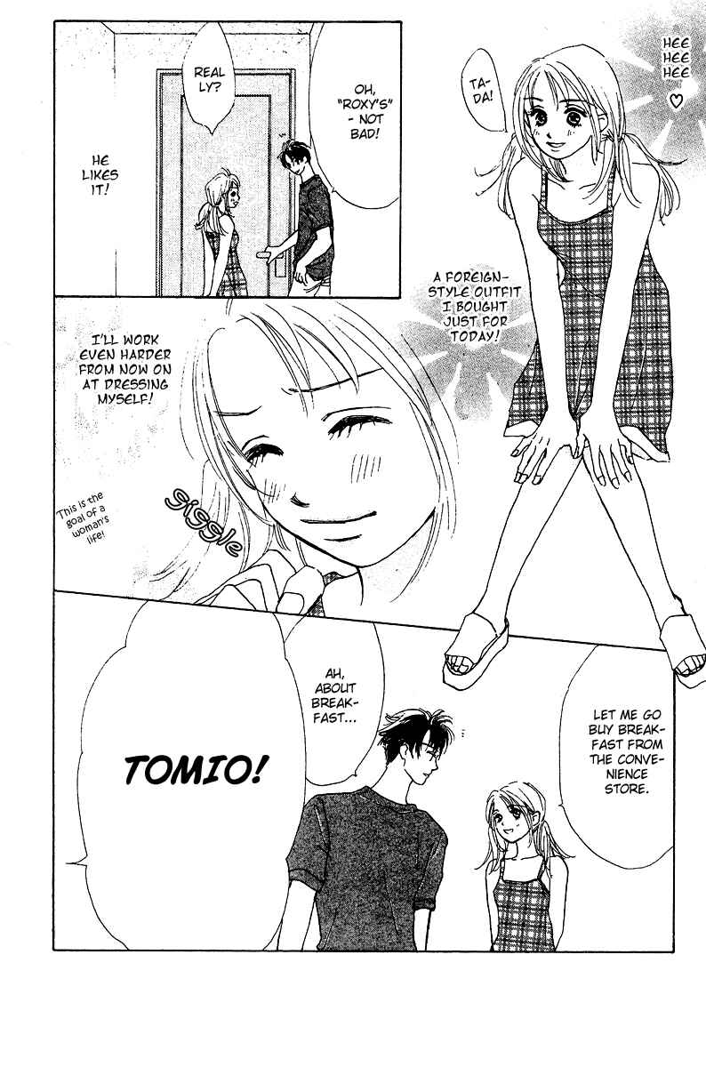 Page 37 Chapter 2 Honey na Koto