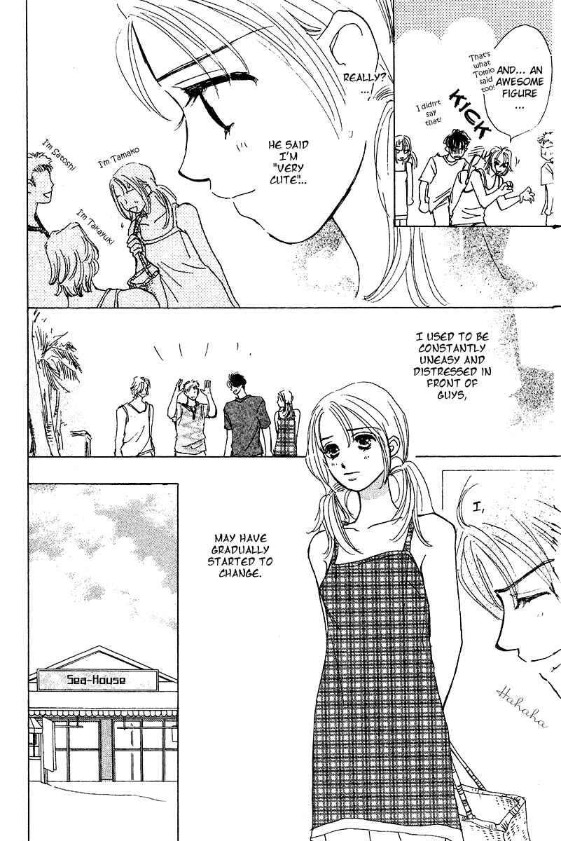 Page 39 Chapter 2 Honey na Koto