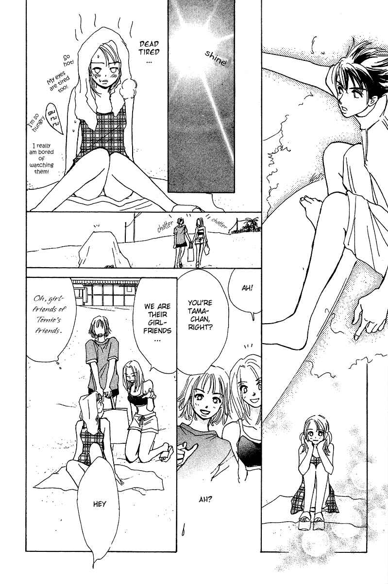 Page 41 Chapter 2 Honey na Koto