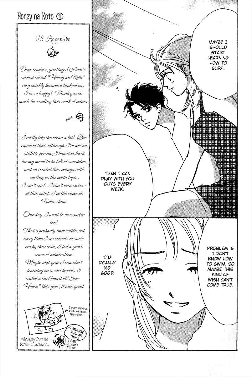 Page 44 Chapter 2 Honey na Koto