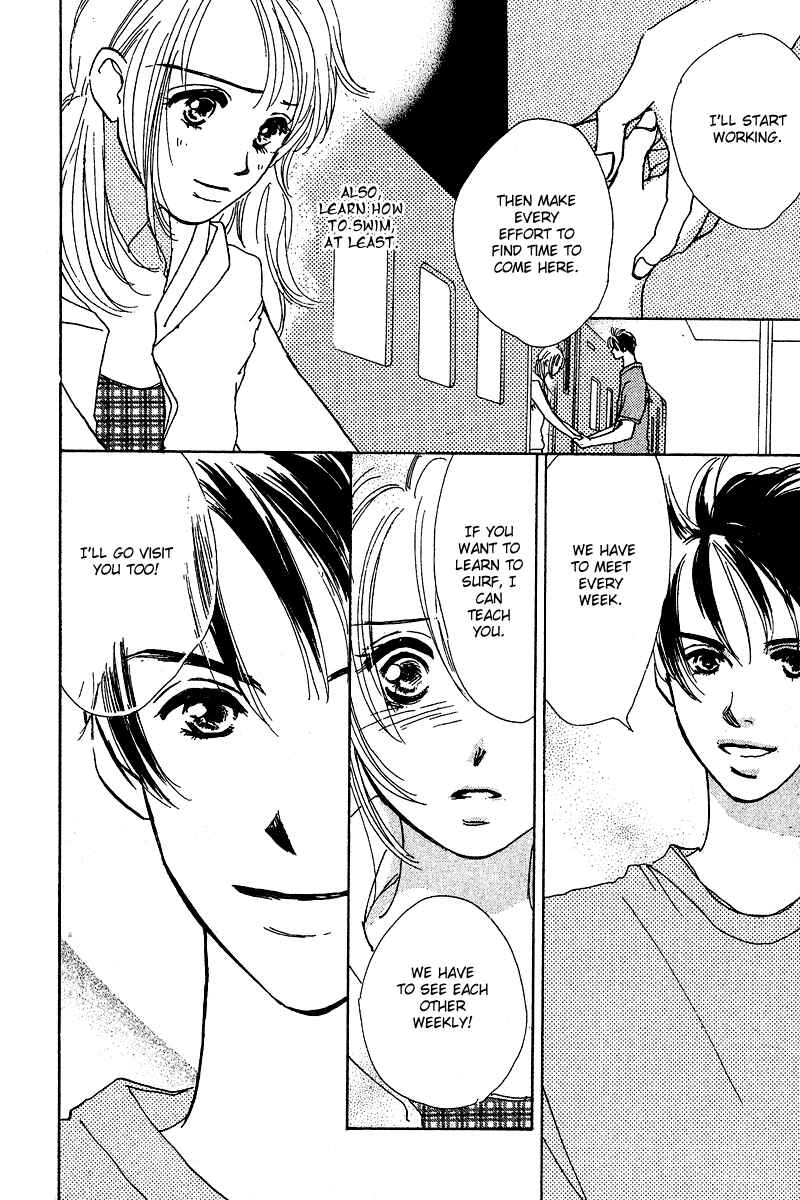 Page 47 Chapter 2 Honey na Koto