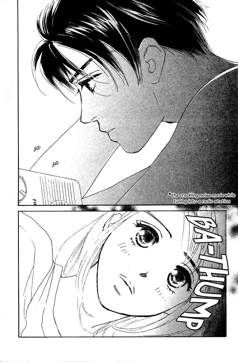 Page 5 Chapter 2 Honey na Koto