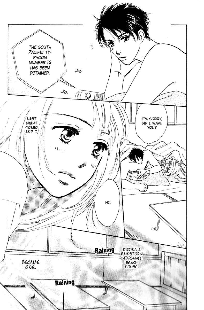 Page 6 Chapter 2 Honey na Koto