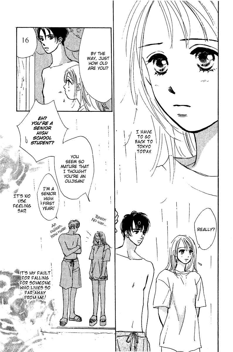 Page 8 Chapter 2 Honey na Koto