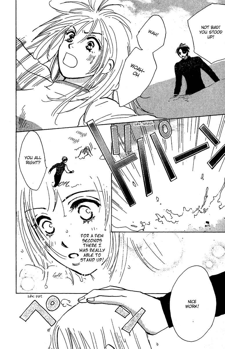 Page 11 Chapter 5 Honey na Koto