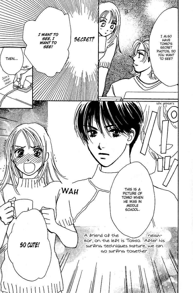 Page 22 Chapter 5 Honey na Koto