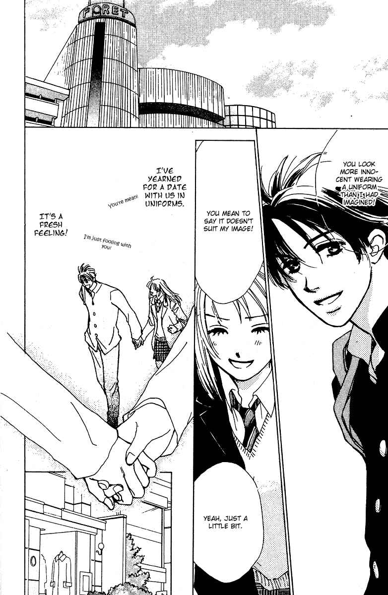 Page 29 Chapter 5 Honey na Koto