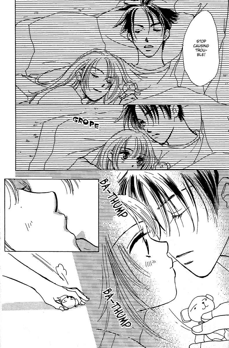 Page 33 Chapter 5 Honey na Koto