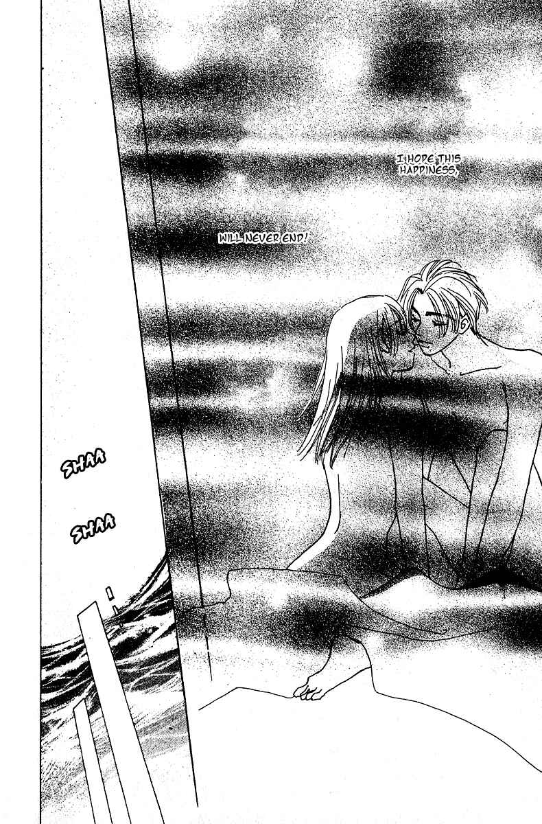 Page 35 Chapter 5 Honey na Koto