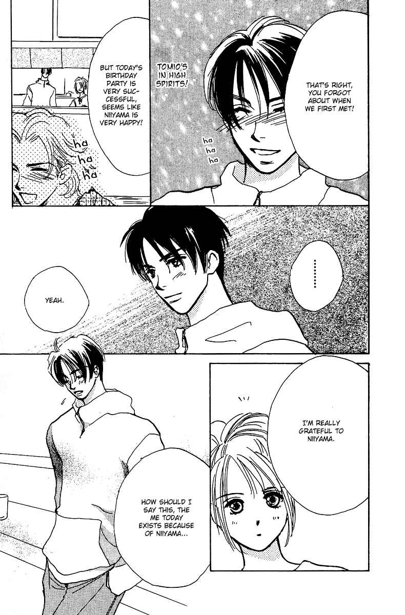 Page 42 Chapter 5 Honey na Koto