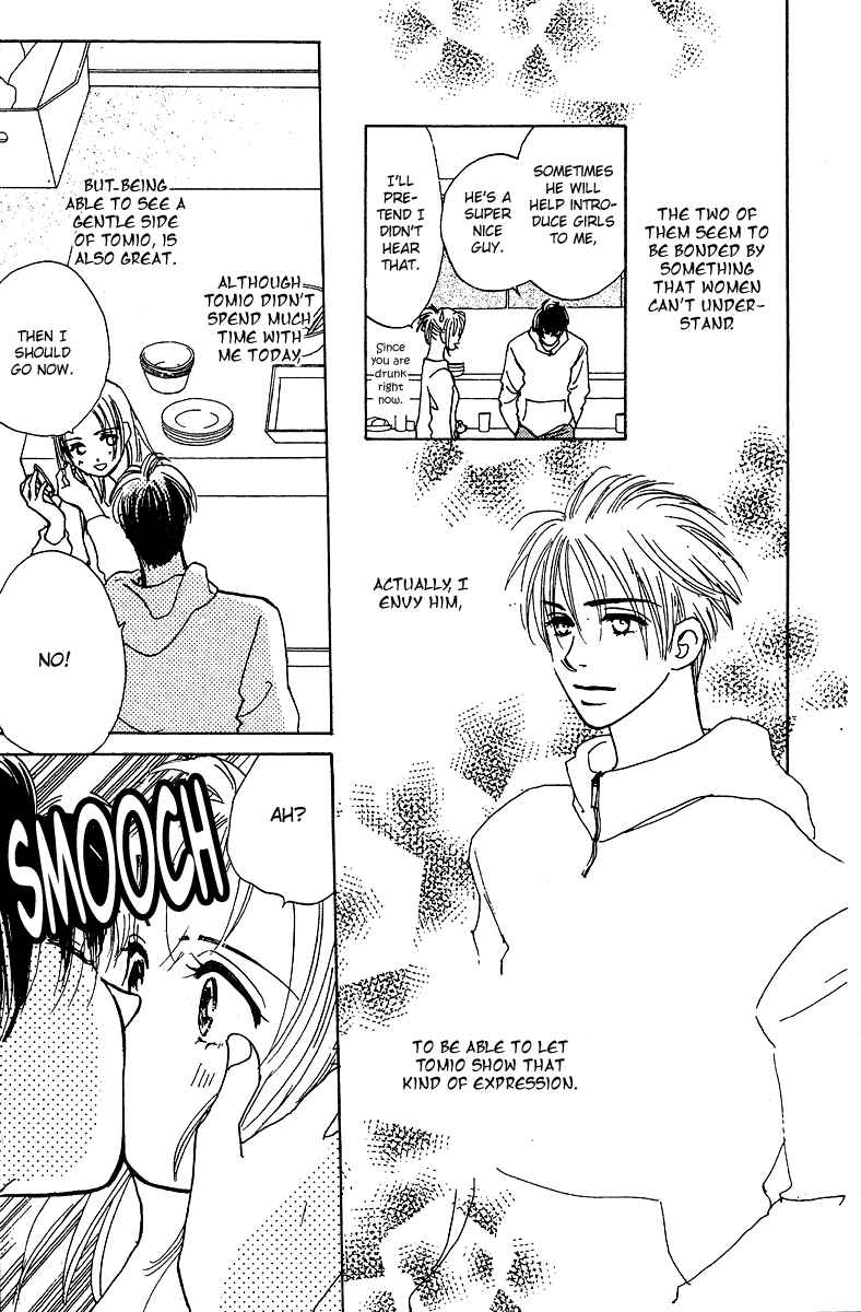 Page 44 Chapter 5 Honey na Koto