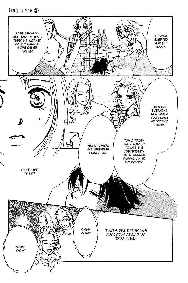 Page 46 Chapter 5 Honey na Koto