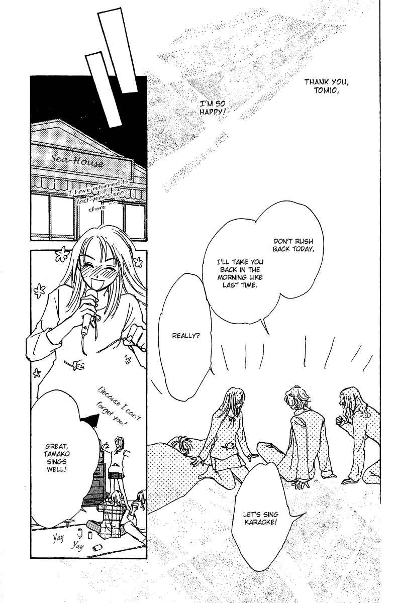 Page 47 Chapter 5 Honey na Koto