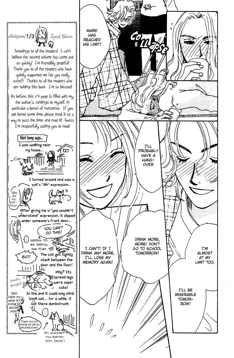 Page 48 Chapter 5 Honey na Koto