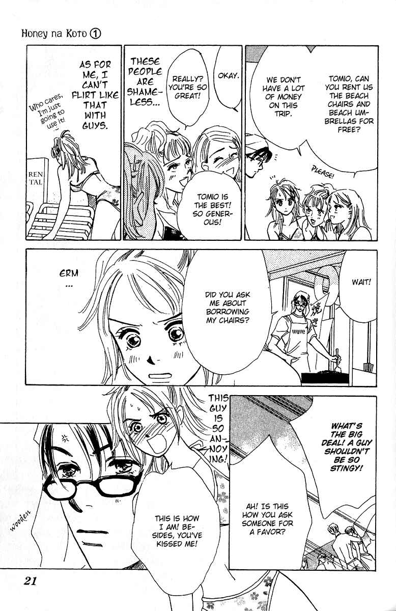 Page 20 Chapter 1 Honey na Koto