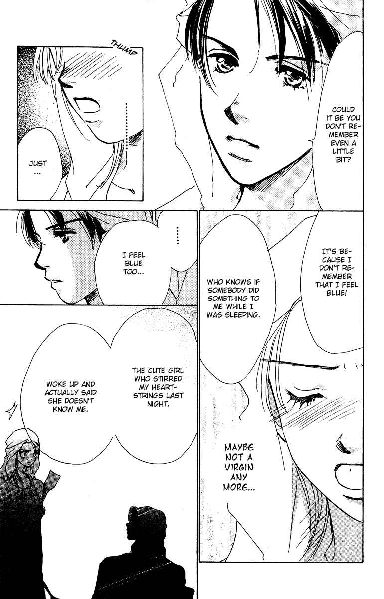 Page 22 Chapter 1 Honey na Koto