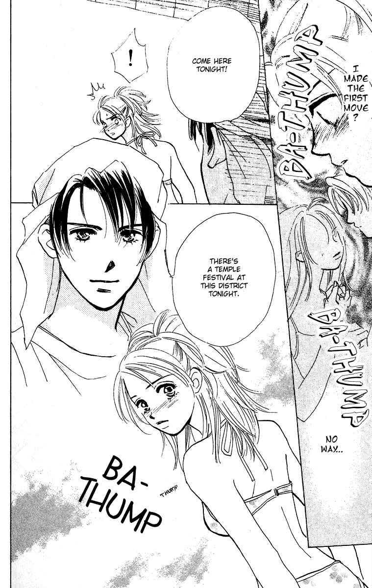 Page 25 Chapter 1 Honey na Koto