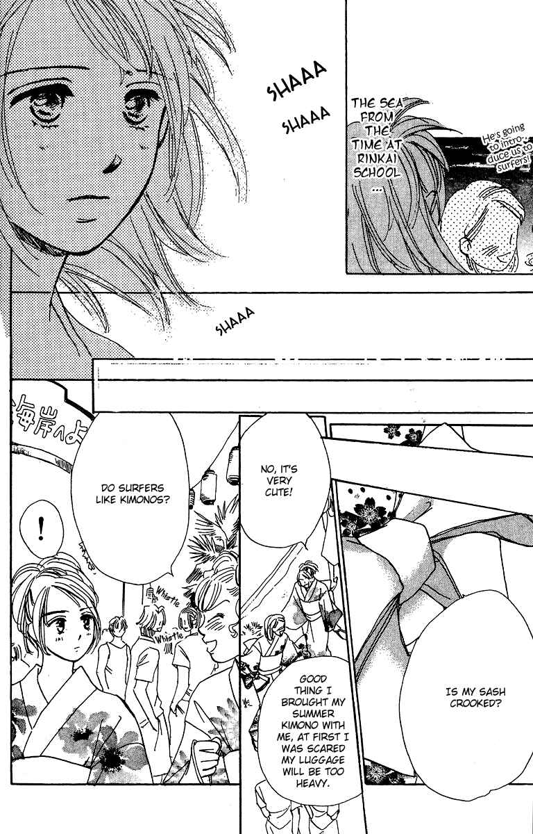 Page 27 Chapter 1 Honey na Koto