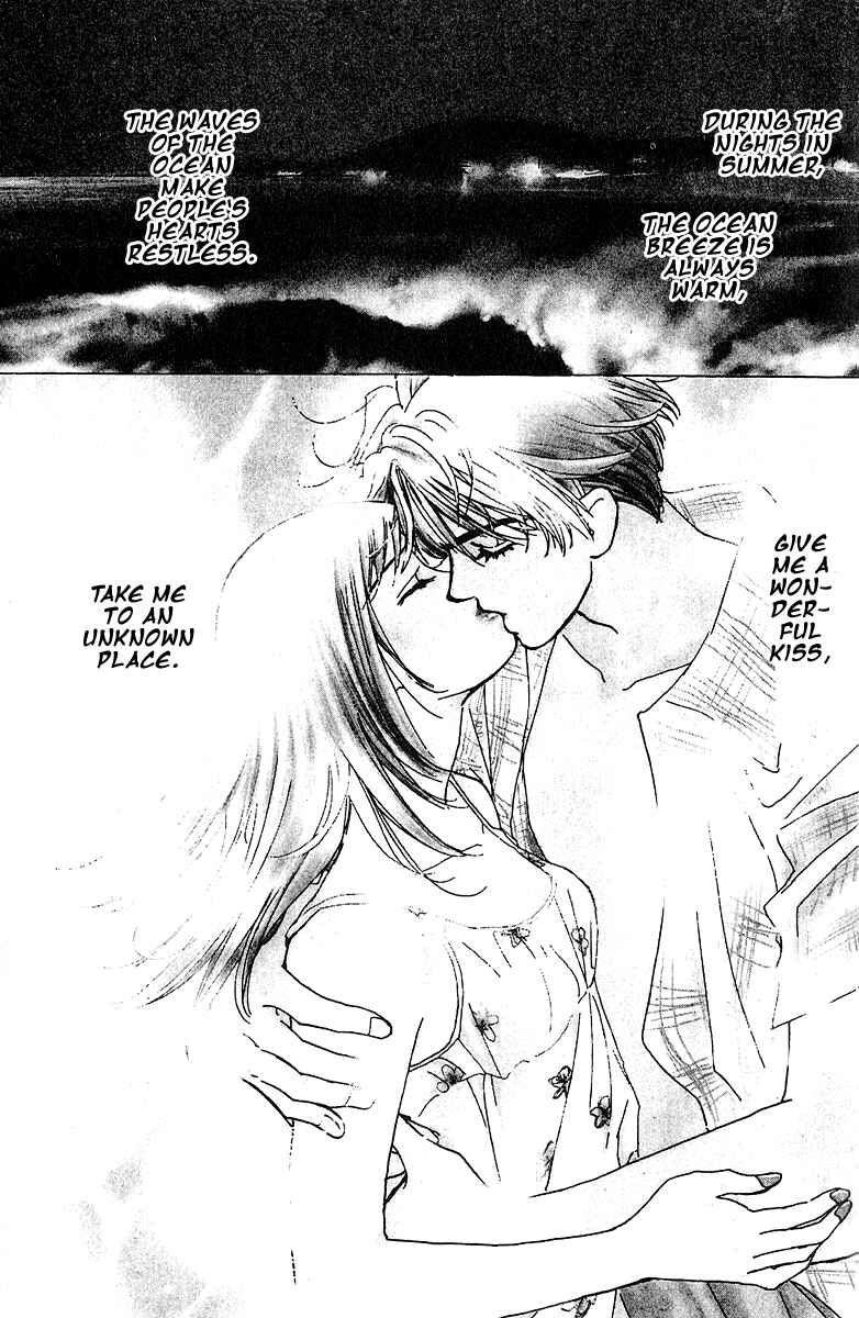 Page 3 Chapter 1 Honey na Koto