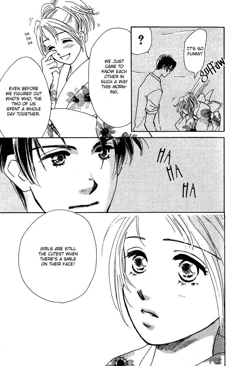 Page 32 Chapter 1 Honey na Koto