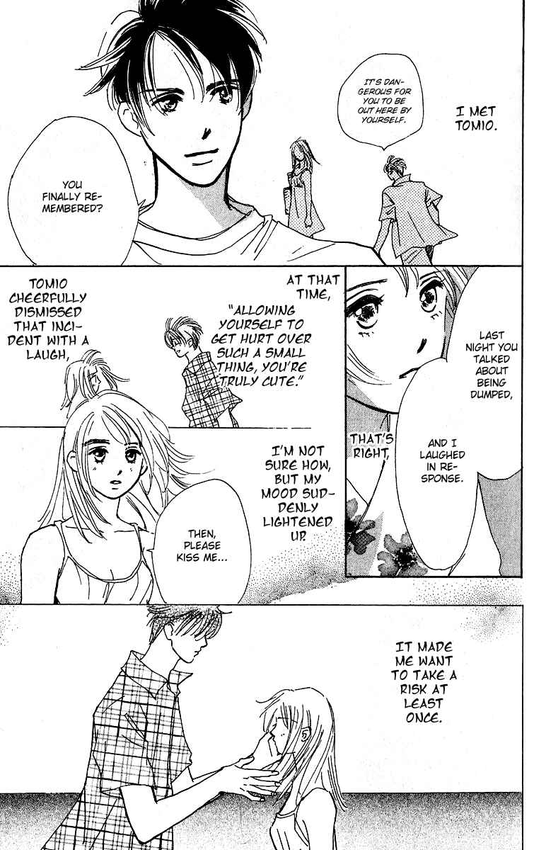 Page 34 Chapter 1 Honey na Koto