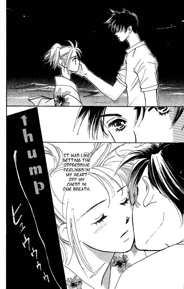 Page 35 Chapter 1 Honey na Koto