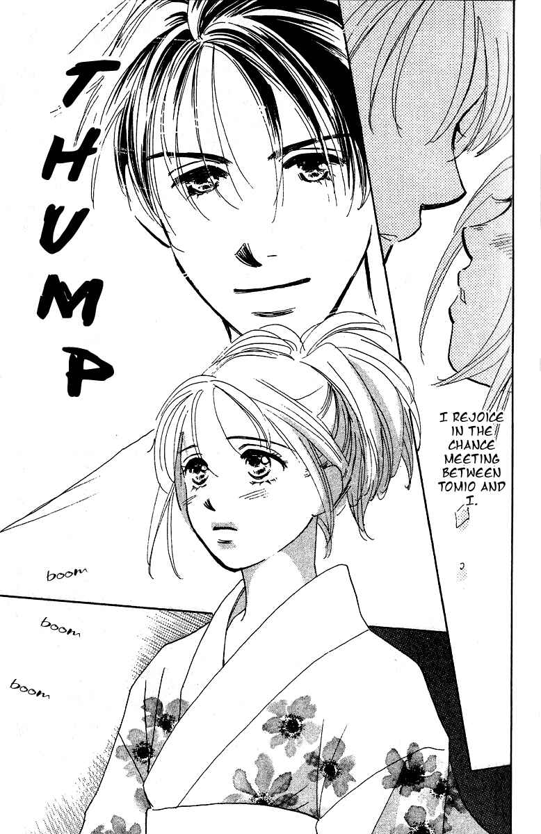 Page 38 Chapter 1 Honey na Koto