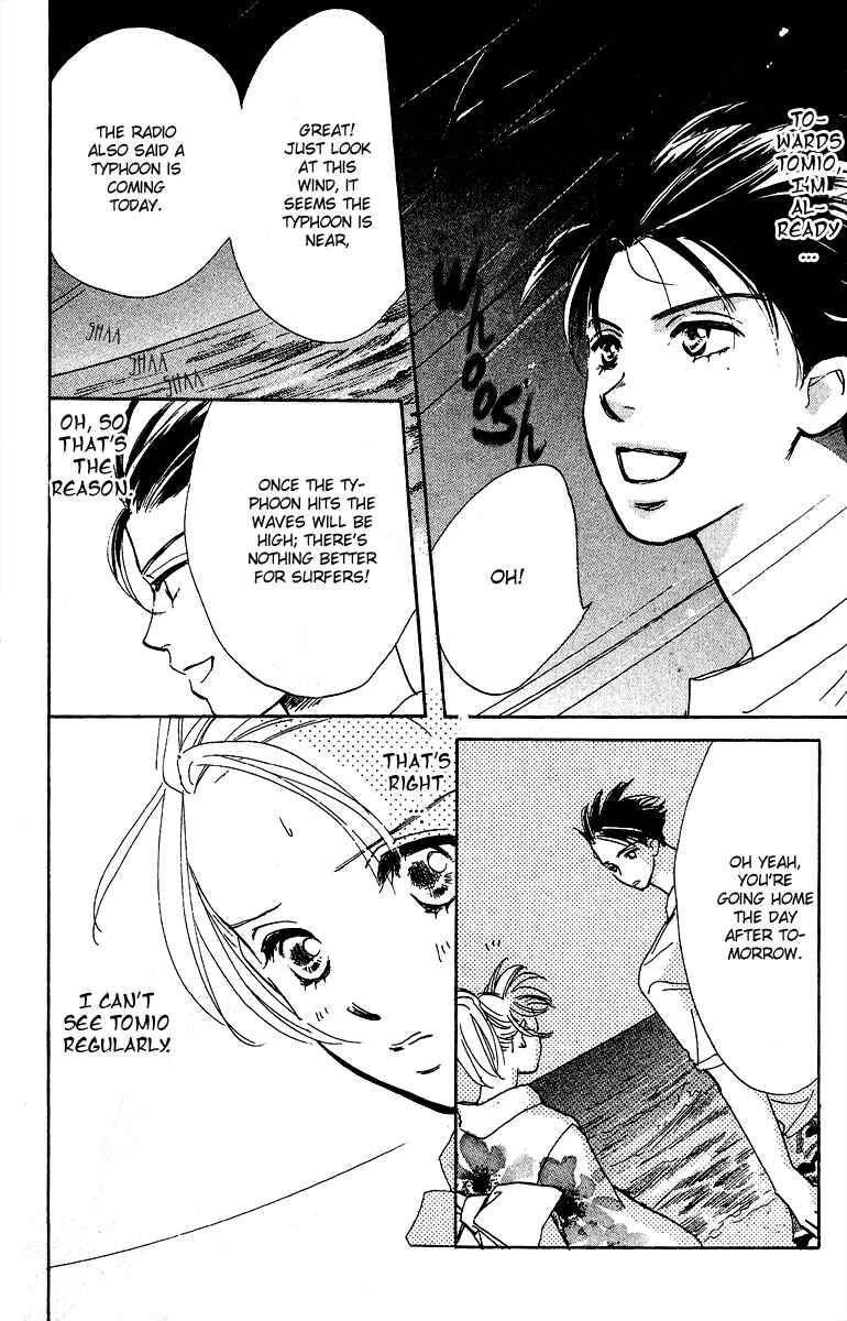 Page 39 Chapter 1 Honey na Koto