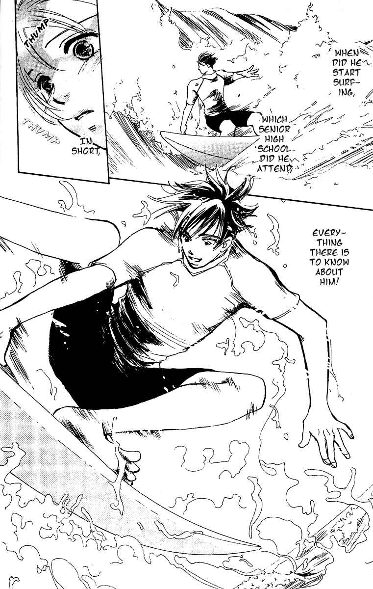 Page 43 Chapter 1 Honey na Koto