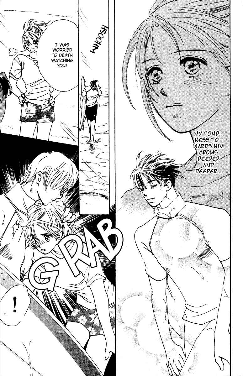 Page 44 Chapter 1 Honey na Koto