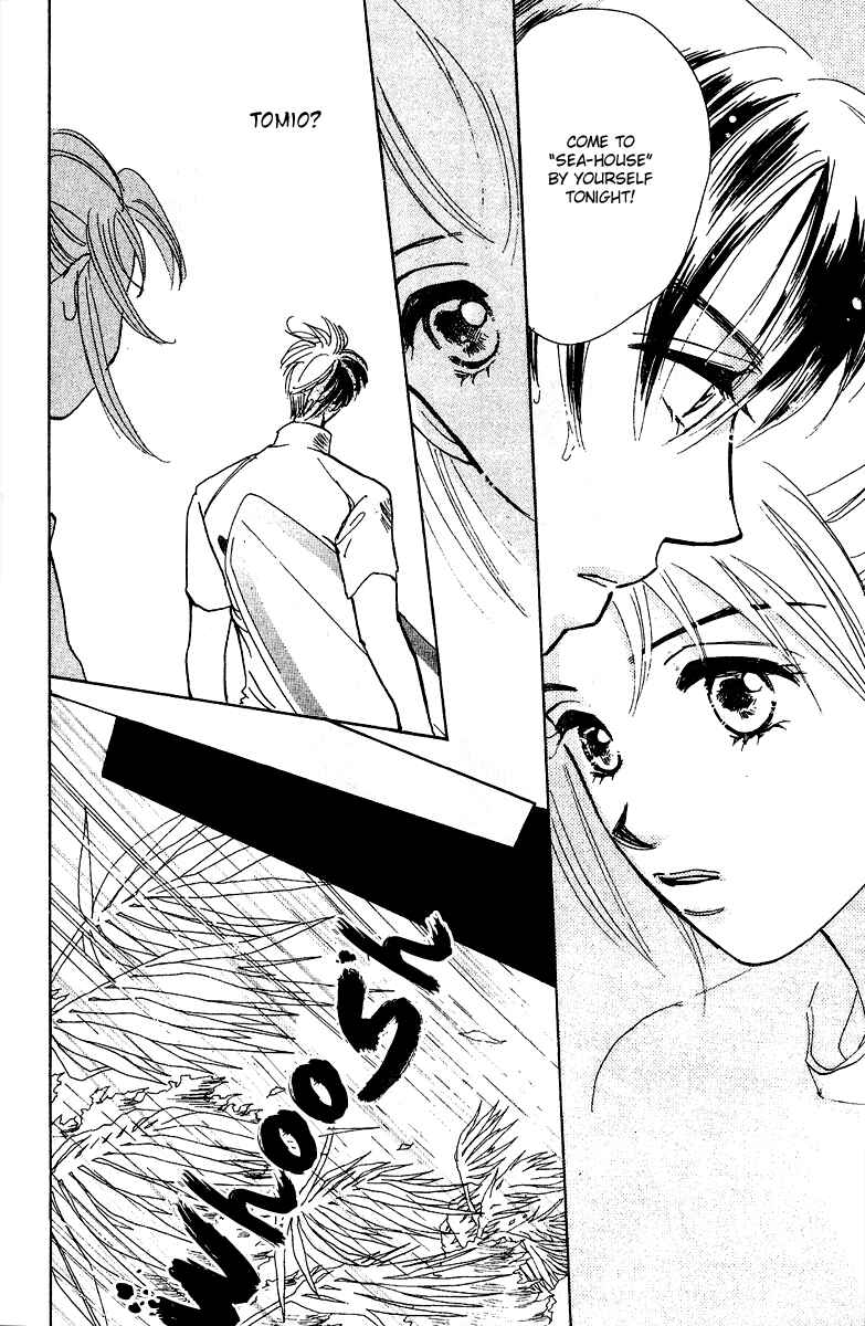 Page 45 Chapter 1 Honey na Koto