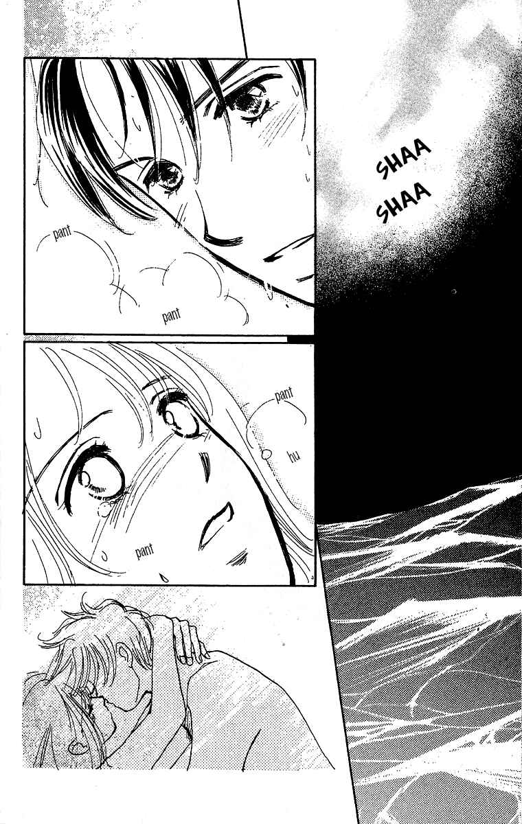 Page 51 Chapter 1 Honey na Koto