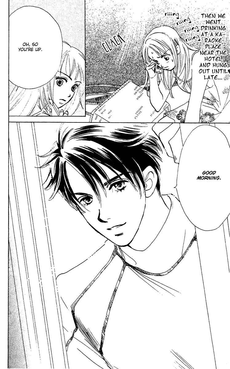 Page 9 Chapter 1 Honey na Koto