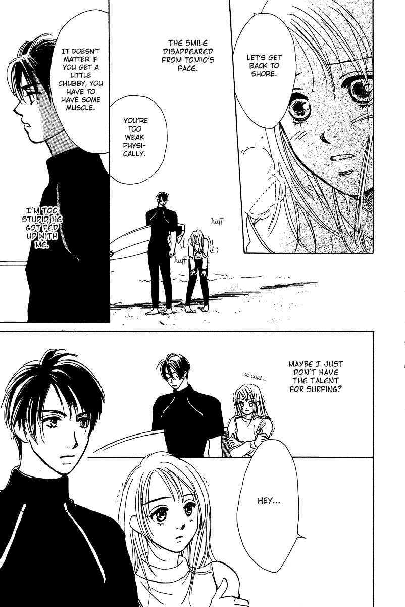 Page 14 Chapter 4 Honey na Koto