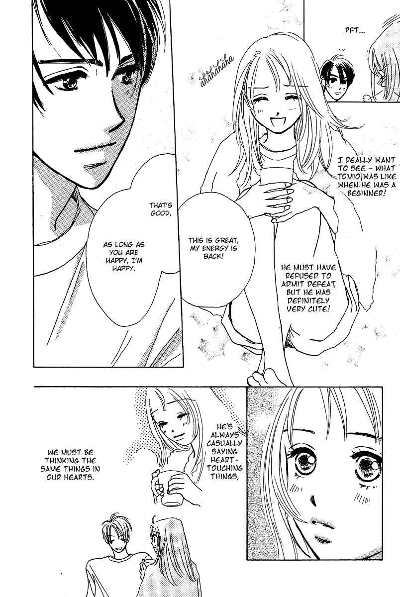 Page 19 Chapter 4 Honey na Koto