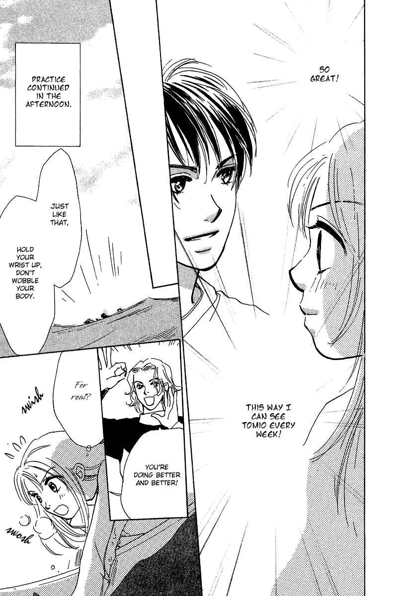 Page 22 Chapter 4 Honey na Koto
