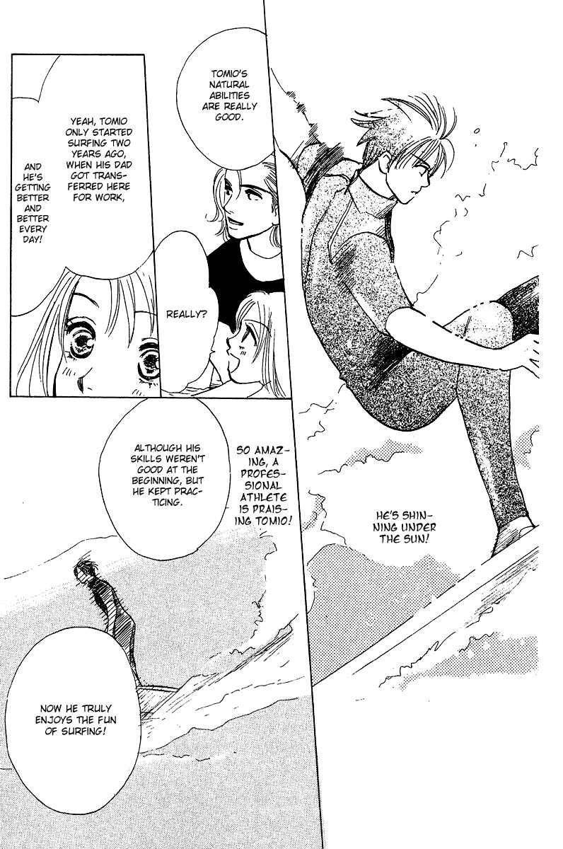 Page 26 Chapter 4 Honey na Koto
