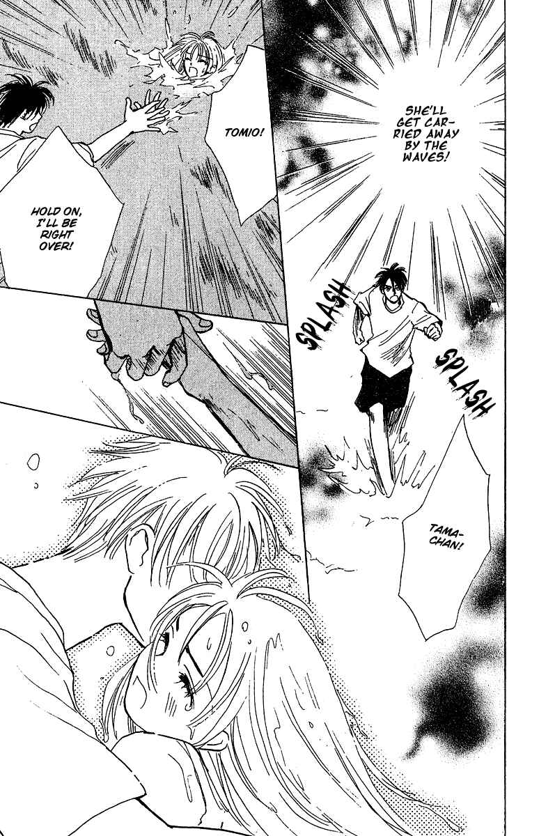 Page 34 Chapter 4 Honey na Koto