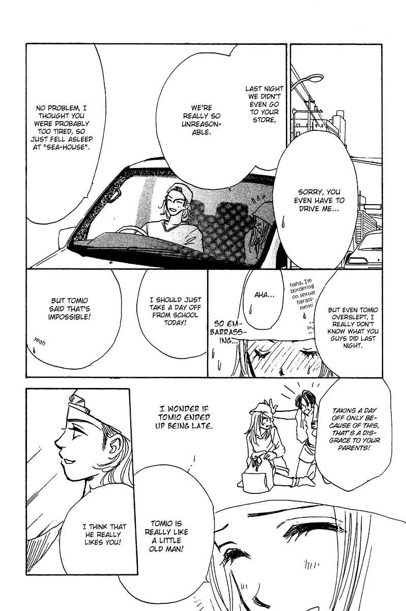 Page 45 Chapter 4 Honey na Koto